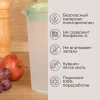 Кувшин с крышкой 1,5 л (Зелёный)
