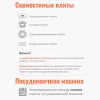 Миска 4,0 л "Ромашковое поле" С-0314/5  (Лысьва-РФ)