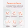 Миска 4,0 л "Ромашковое поле" С-0314/5  (Лысьва-РФ)