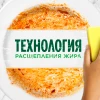 Средство для посуды "FAIRY" Нежные руки (Чайное дерево и мята) 650 мл