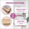 Органайзер для подвесного шкафа на 6 полок 010106110