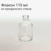 LOREVA Аромадиффузор ароматический «Вишня», 110 мл.