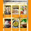 Ролик для чистки одежды "PERFECT"  50сл люкс