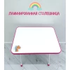 Детский комплект (КНД1/РЗ розовый-2)