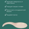 Подставка под ложку (бежевый)