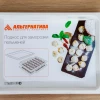 Набор подносов для заморозки пельменей М5630 (белый)