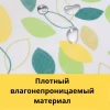 Коврик для пикника 200*150см мод JTS-4007 (ВИ)
