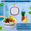 Складная чаша №01 AK 698