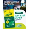 Средство инсектицидное "Picnic Family пластины от комаров" 10шт