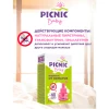 Средство инсектицидное "Picnic baby жидкость от комаров" 45 ночей 30 мл.