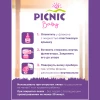 Средство инсектицидное "Picnic baby жидкость от комаров" 45 ночей 30 мл.