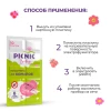 Средство инсектицидное "Picnic Baby детские пластины от комаров" 10шт