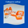 Бутылка 610 мл Dino Club мод.161811-066 (Турция)