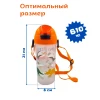 Бутылка 610 мл Dino Club мод.161811-066 (Турция)