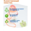 Бутылка 610 мл Dino Club мод.161811-066 (Турция)