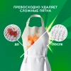 Стиральный порошок "ARIEL Color" 450г. (автомат)