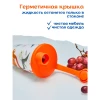 Стакакн 340 мл Dino Clubr мод.161916-066