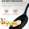 Сотейник Hi-Black, d260, стеклянная крышка