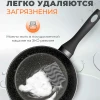 Сотейник Hi-Black, d260, стеклянная крышка