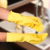 Перчатки латексные желтые L 37g