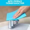Салфетки целлюлозные губчатые 17х15см (3шт.)