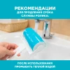 Ролик для очистки мебели и одежды (с моющейся поваерхностью)