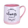 Кружка "Always" 7988 (630 мл)