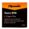 Фумлента, 12 мм х 10м// Sparta
