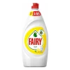 Средство для посуды "FAIRY" Сочный лимон 900 мл