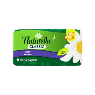 Женские гигиенические прокладки "NATURELLA" Classic Camomile Night с крылышками (6 шт)